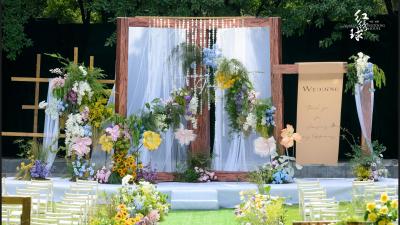 望江草坪（花园风）