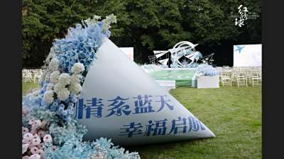 望江草坪（空军联谊）