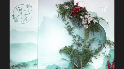 望江马六甲（新中式）