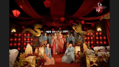 金牛宾馆天丰厅 (中式婚礼)