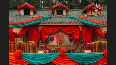 雅安黄茶村（户外中式婚礼）